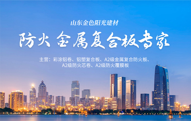 手机轮播图一
