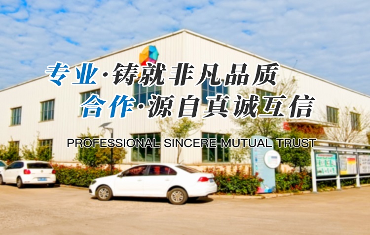 手机轮播图二