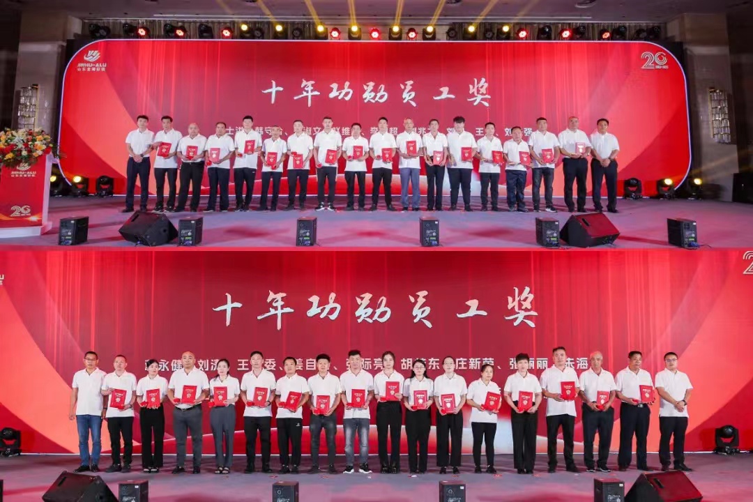 微信图片_20231019144228.jpg
