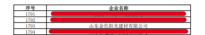 QQ20250106-112713.png