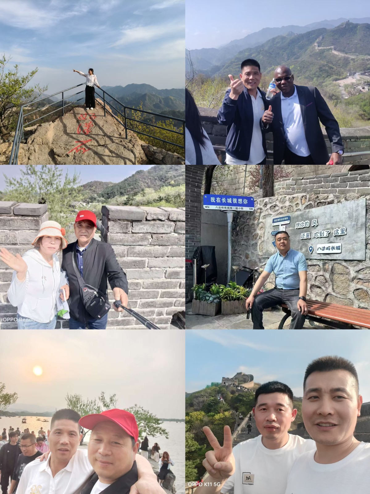 微信图片_20250422140459.jpg