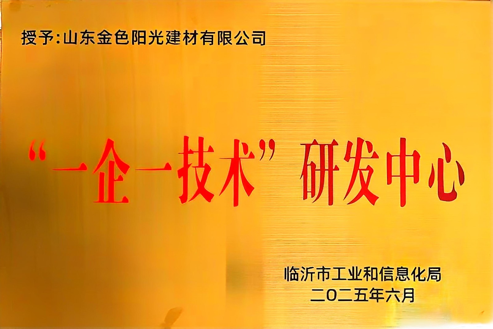 6854c6f1efb92.jpg
