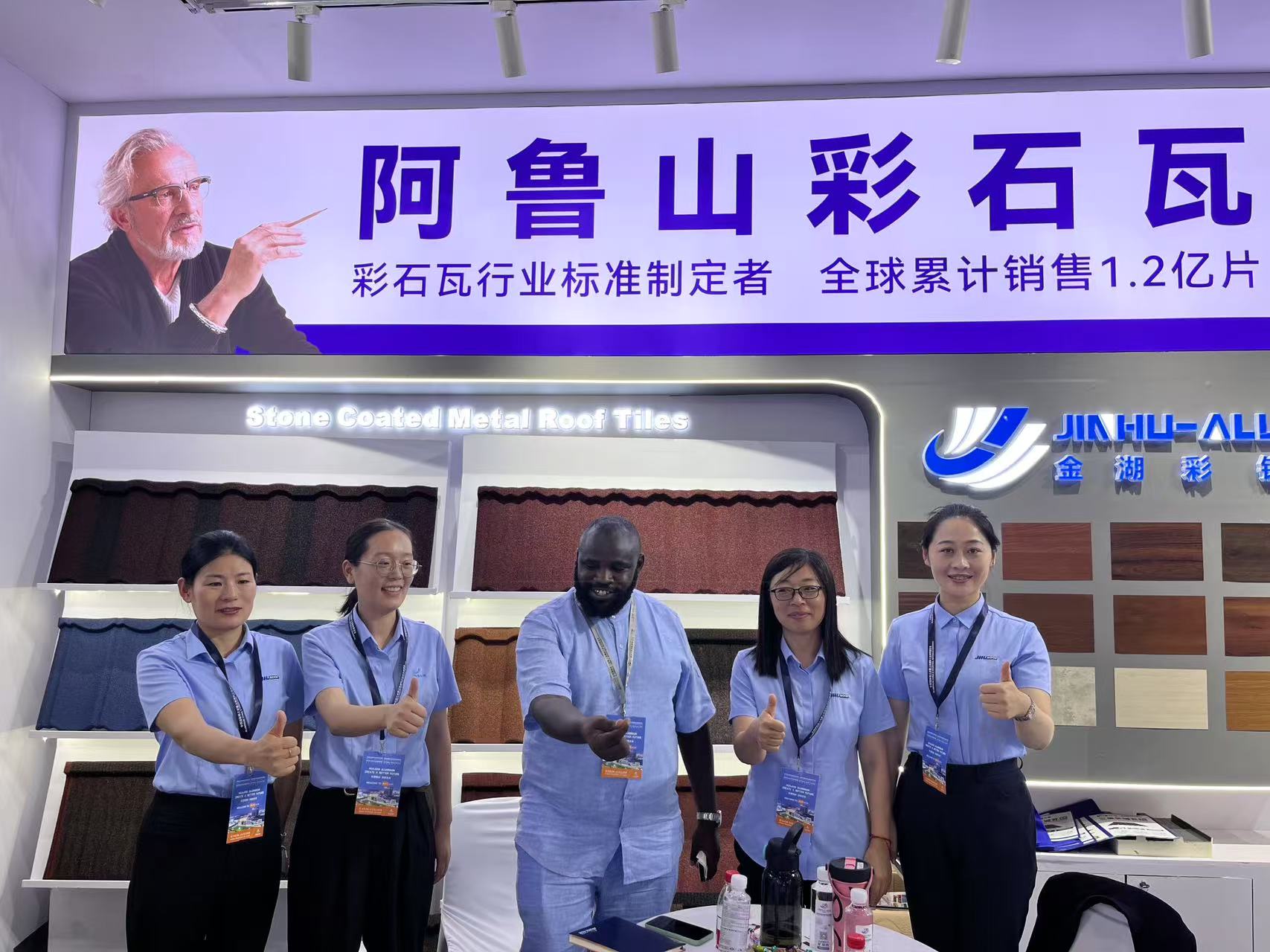 微信图片_20250710163619.jpg