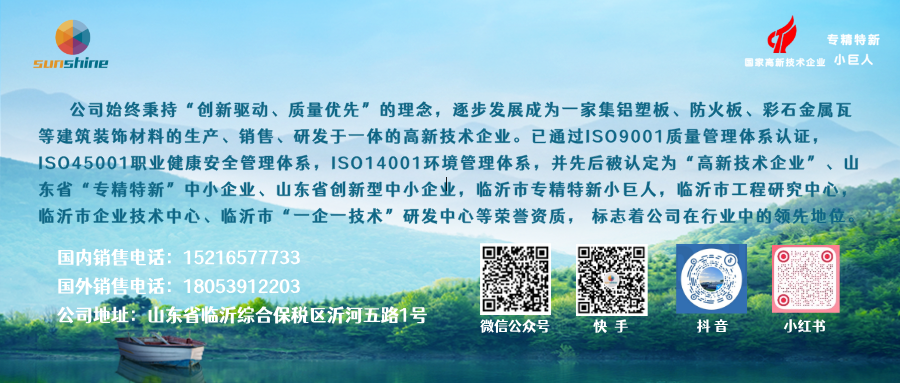 公众号尾图.png