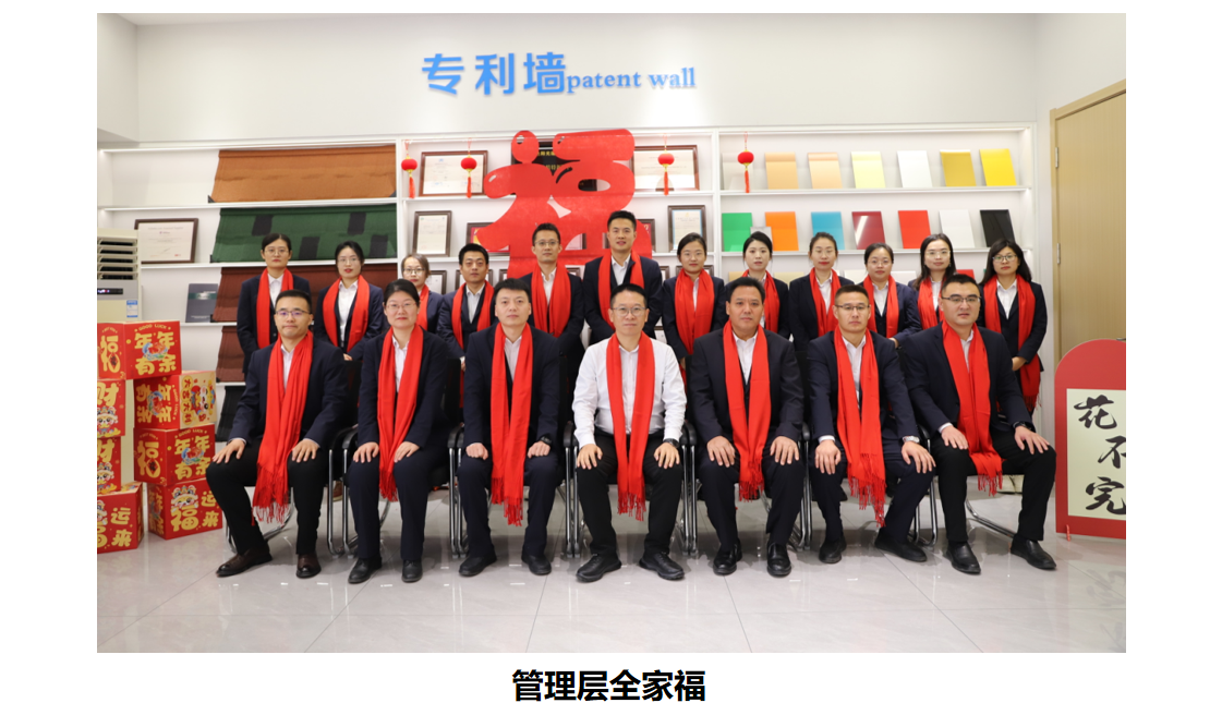 QQ20250402-140836.jpg
