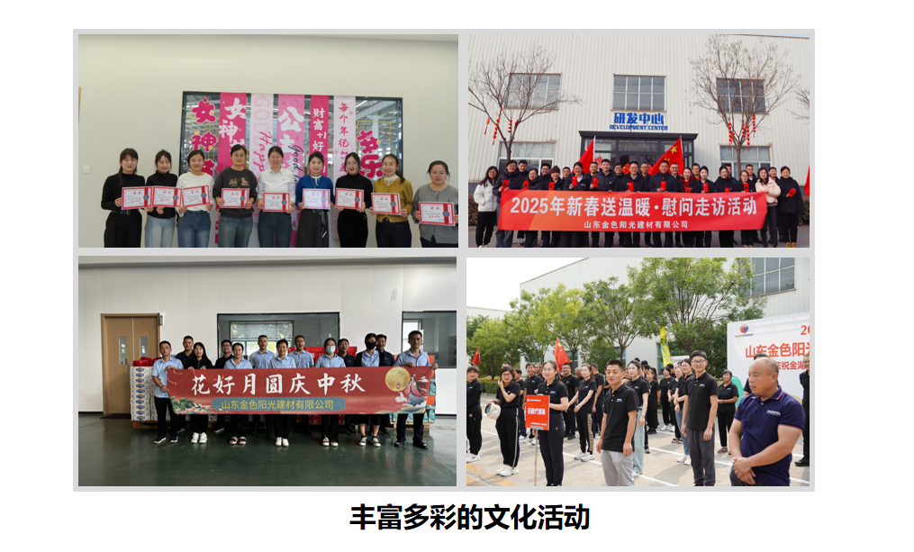 QQ20250402-141535.jpg