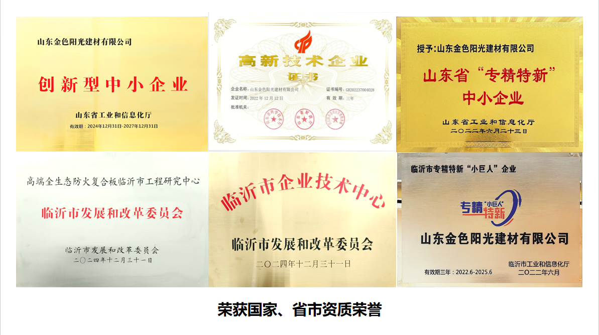 QQ20250402-142650.jpg
