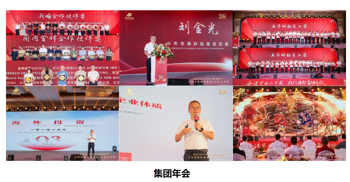 QQ20250403-101935.jpg